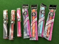 20200814keiryou .JPG