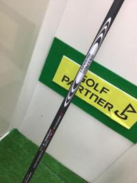 20200829GOST (2).JPG