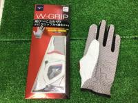 20200919wgurippu (1).JPG