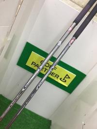 20200922me-ka-kasutamu (2).JPG