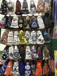 20201127zobihd (1).JPG