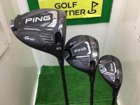 20201208saisinnping (2).JPG