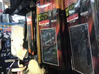 20210109samu-i (2).JPG