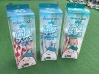 20210608pusyu (1).JPG