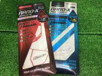 20210704nanonano (1).JPG