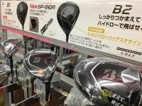 20210917hatubai (1).JPG