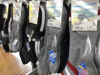 20210921kutukannren (2).JPG