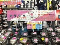 20211010taiikunohi (2).JPG