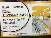 20211103book (1).JPG