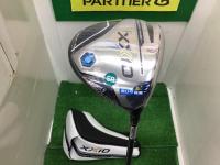 20211211xxio12 (1).JPG