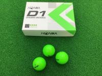 20220329digur (1).JPG