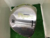 20220603tigras (1).JPG