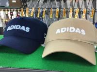 20220624adosare (2).JPG