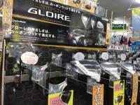 20220914sinseihinn2022 (2).JPG