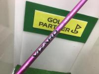 20221121bomi (2).JPG