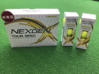 20230318yerowtourspek (2).JPG