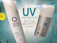 20230503uvzero (1).JPG