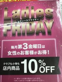 20230515lfdyo (2).JPG