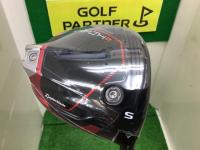 20230705kuro (1).JPG