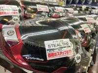 20230802s2kanngen (2).JPG