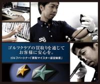 20230906120946-ea80238d3984dc39abe37ad3deb631ffb432046e.jpeg