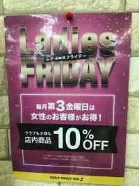 20231012ld10 (1).JPG