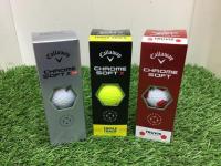 20231029cwdownm (1).JPG