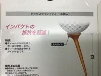 20231031thi- (1).JPG