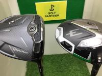 20251214tcxsale (1).JPG