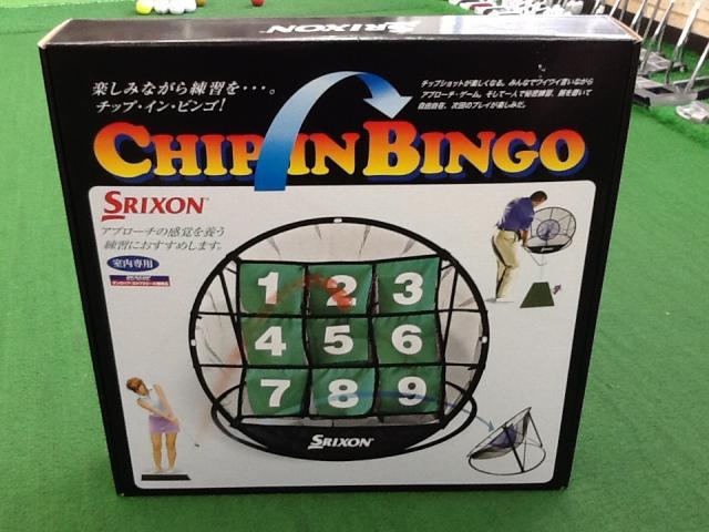 パーリー用に？！☆