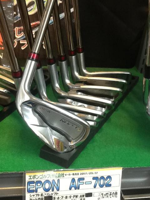 なぜか一気に・・・