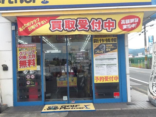 朝晩涼しくなりました☆