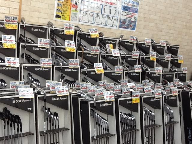 ☆いつ買うの！？☆