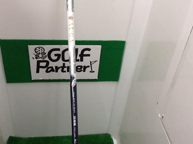 ☆珍しい！！☆