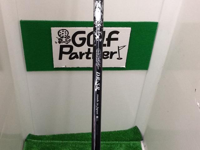 見かけによらず！