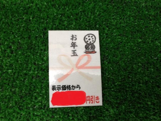 ☆ゴルパからの♪☆