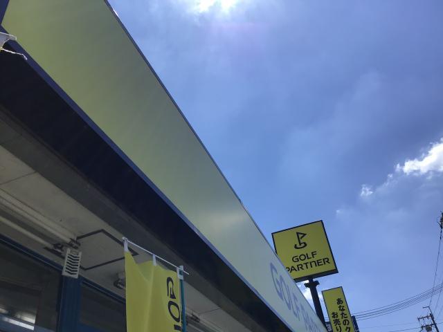 8/31本日ラスト☆