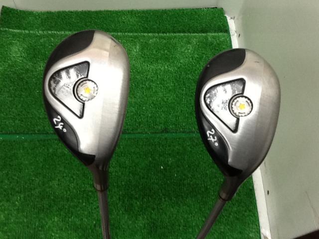 ☆より易しく☆