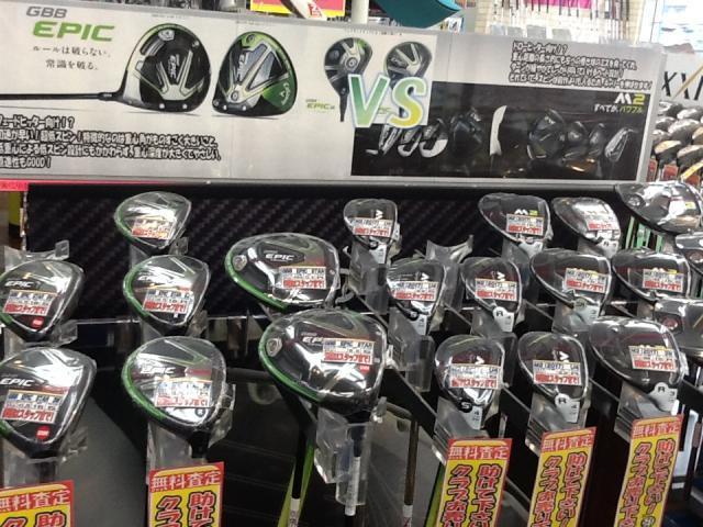 梅雨明けちゃいました☆