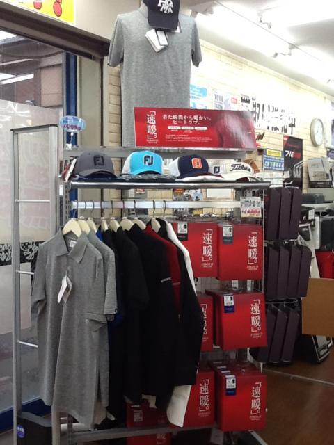 営業時間の変更デス☆