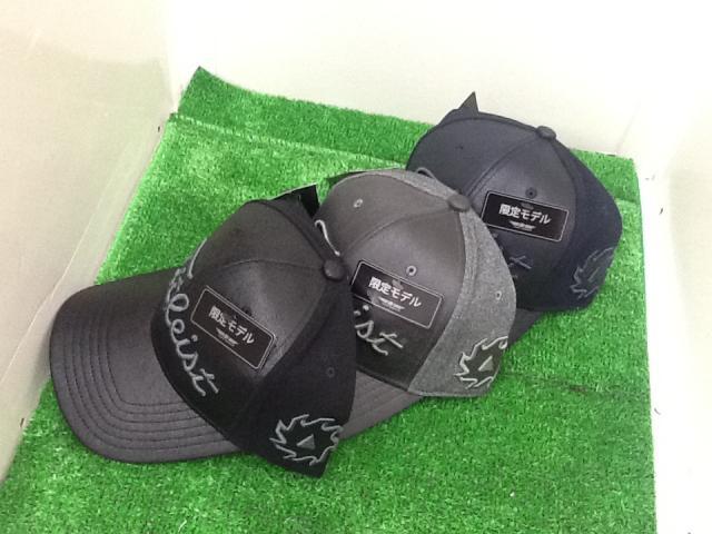 ☆小物も限定で♪☆