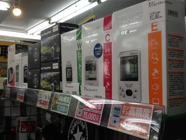 Xmasプレに・・・☆