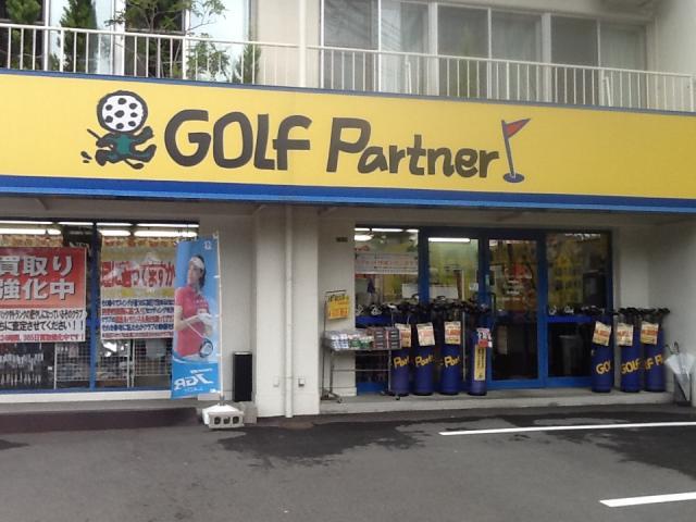 早い者勝ちですよ～（＾ｖ＾）