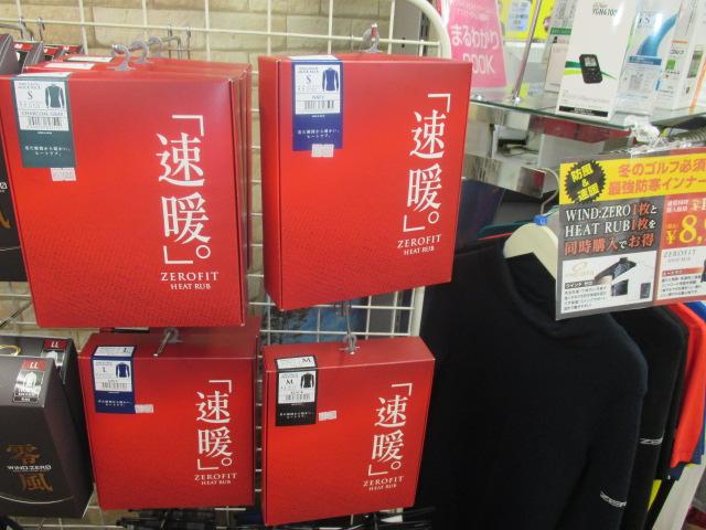 何度でもおススメします！これは持っておいた方がいいです！