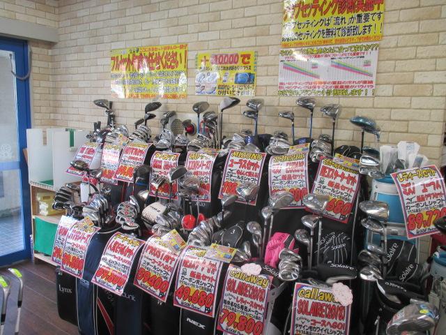 初心者の方も大歓迎です！
