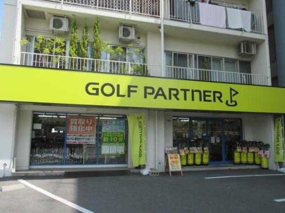 本日通常営業しております！！