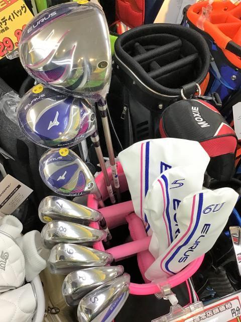 ❤レディースセット充実してます❤