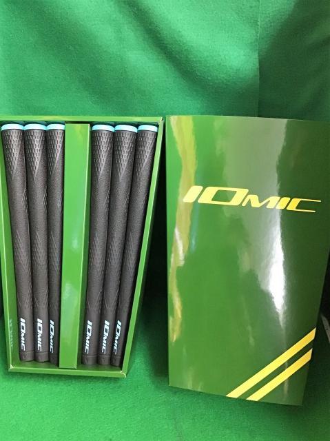 イオミックグリップセット入荷しました！！