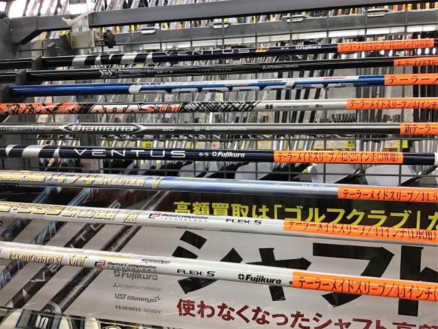 ステルスでお悩みの皆様へ！！