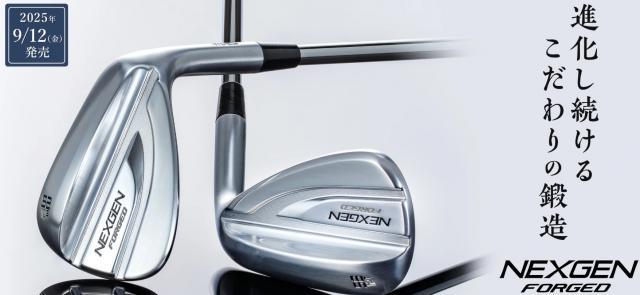NEXGEN FORGED WEDGE2025予約受付中(*'▽')